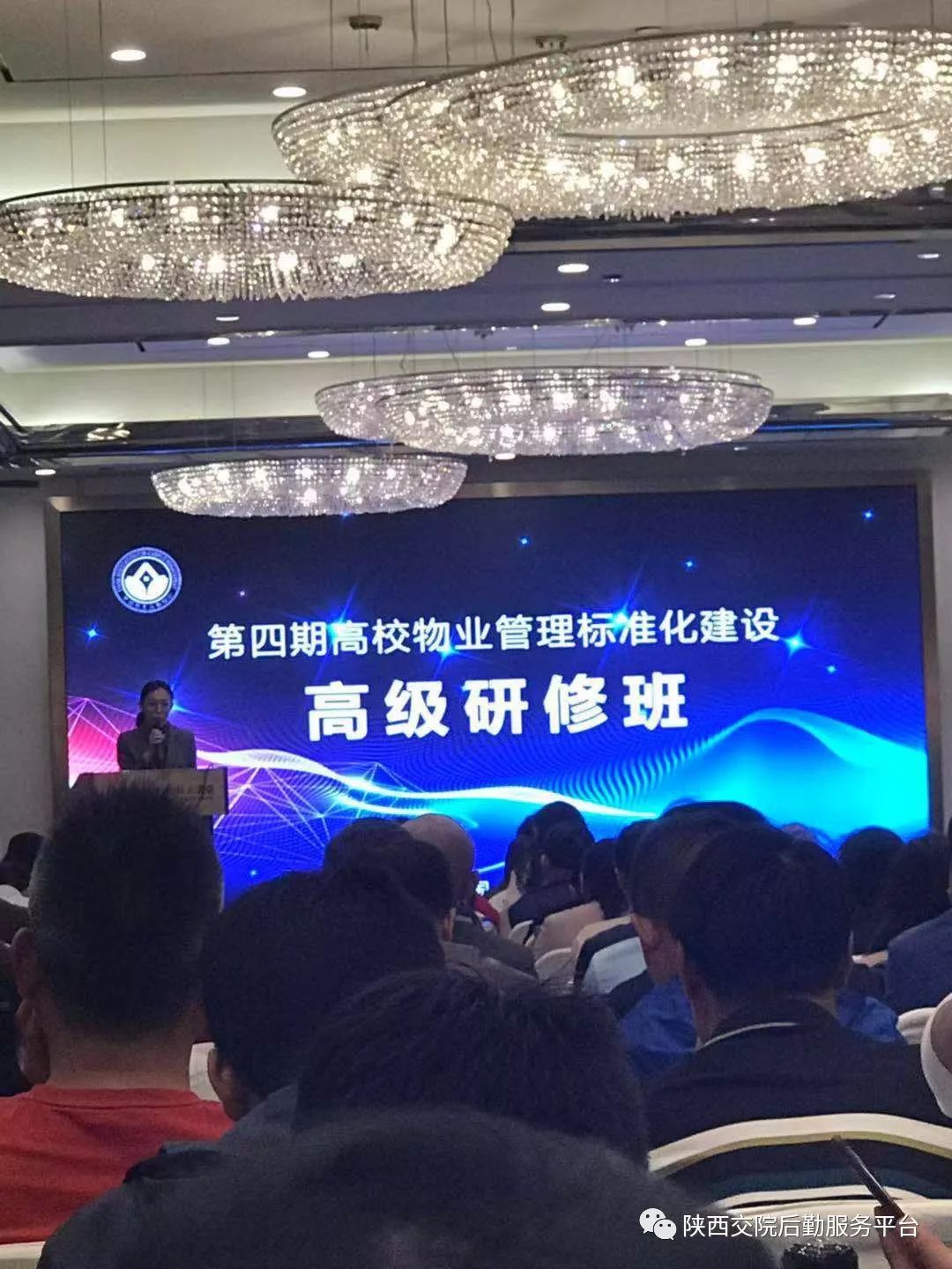 https://mmbiz.qpic.cn/mmbiz_jpg/3FoNfCZTWaJdrucsE1oRIYx1h56R95xwy56EJJMK6GJKlKYUrU0avQvONMXNIRuzQVPllA2kiaia4ID3YBz9Yjhw/640?wx_fmt=jpeg