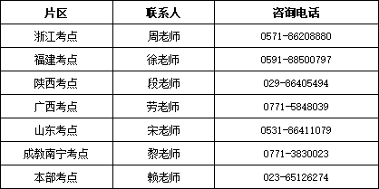 TIM图片20190527090238.png