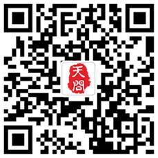 说明: 博学易知APP