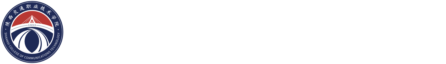 工会